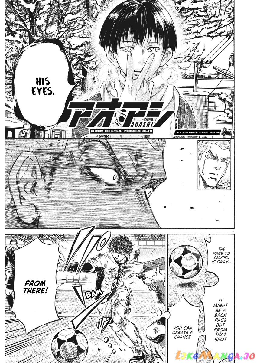 Ao Ashi, Chapter 238 image 06